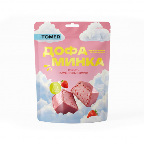 №1 Фабрика Томер   Дофаминка Конфеты Клубничный смузи, 125г  в Златоусте