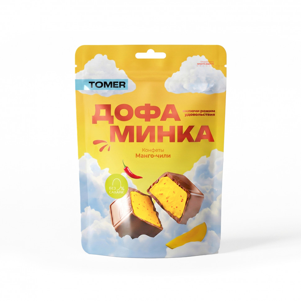  Фабрика Томер   Дофаминка Конфеты Манго-Чили, 125г  в Златоусте