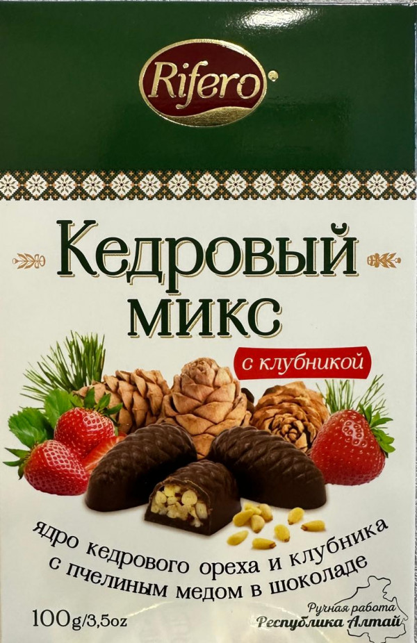 №1 Риф и ко Конфеты "Кедровый микс КЛУБНИКА" 100г     в Златоусте