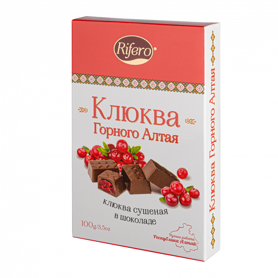  Риф и ко Конфеты "КЛЮКВА Горного Алтая" 100г         в Златоусте