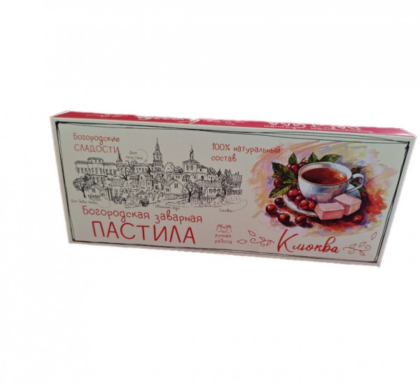№1 Пастила заварная "Клюква", 250г в Златоусте