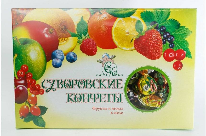  Суворовские конфеты желейные 500г в Златоусте