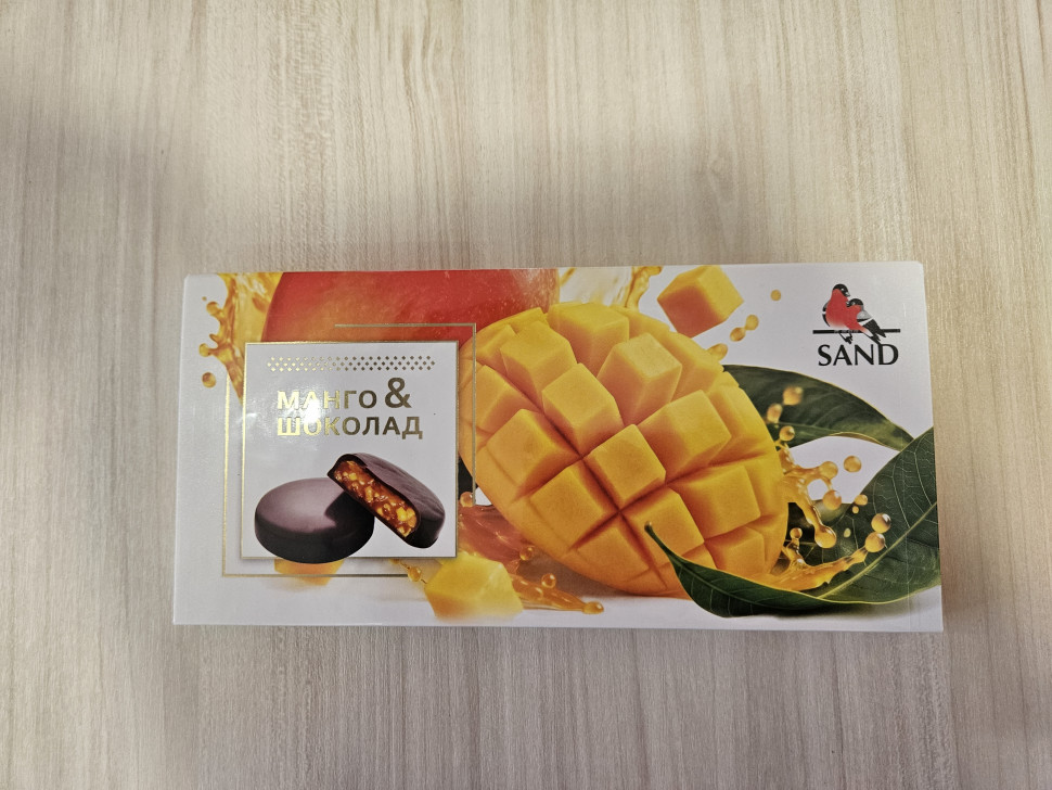  Конфеты Манго & шоколад 100г    в Златоусте