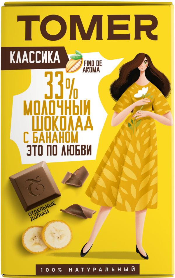 №1 Фабрика Томер  Молочный шоколад с БАНАНОМ, 90г в Златоусте