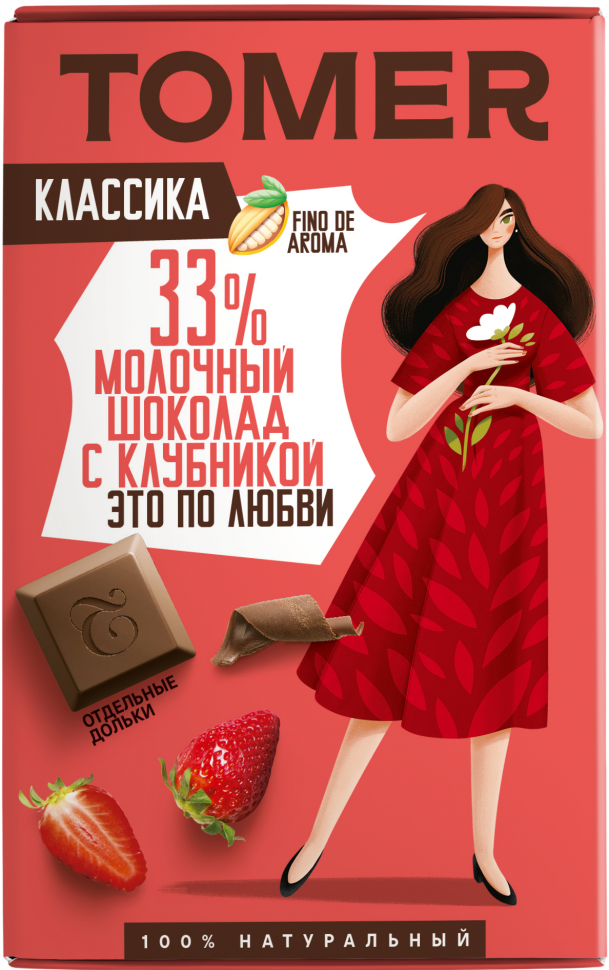  Фабрика Томер  Молочный шоколад с КЛУБНИКОЙ, 90г в Златоусте