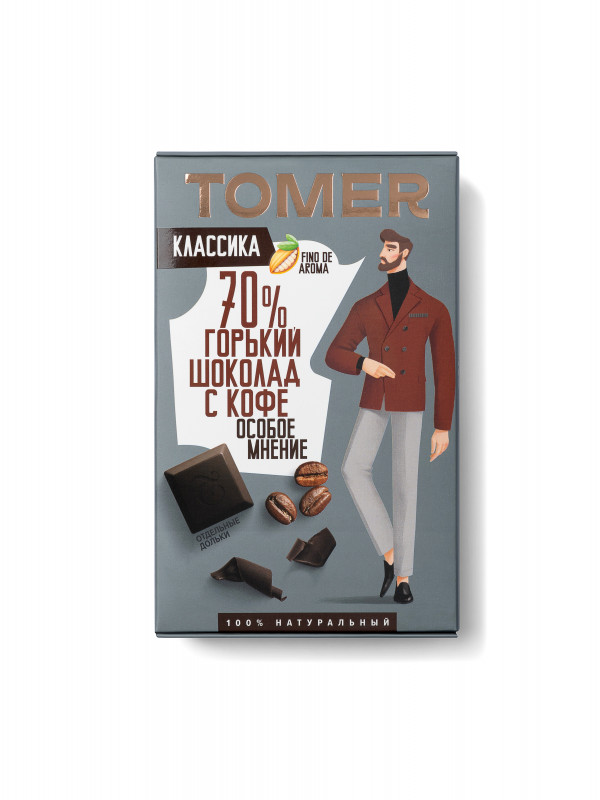 №1 Фабрика Томер  Горький шоколад с КОФЕ, 90г в Златоусте