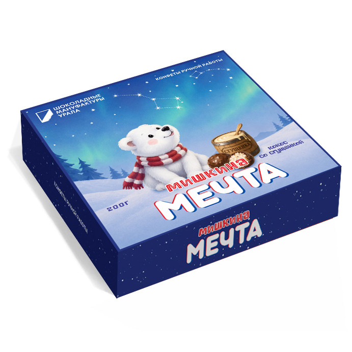 Конфеты шоколадные "Мишкина Мечта" 200 гр   в Златоусте