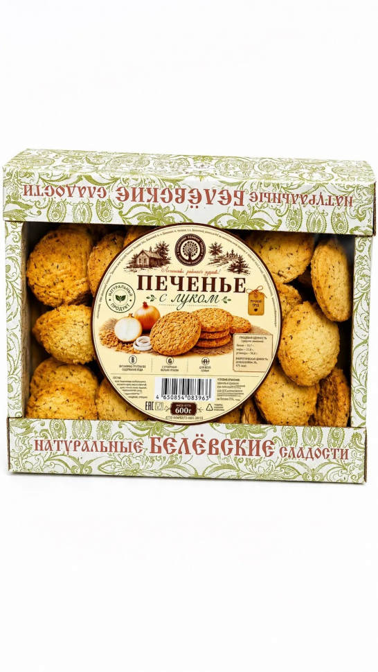   Печенье с луком 600г в Златоусте